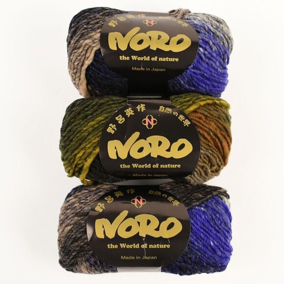 Noro Kureyon Japanese Yarn Bundle 3 Skeins 100% Wool Col. 283 NEW - Picture 1 of 4